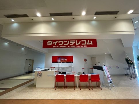 iPhone修理ダイワンテレコム大分トキハわさだタウン店道順その4